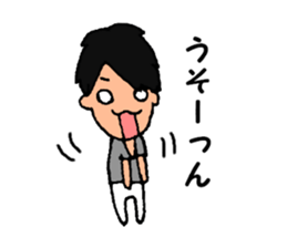 tannrunn sticker #12623589