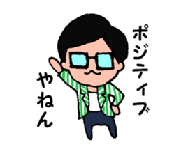 tannrunn sticker #12623592