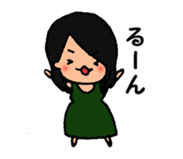 tannrunn sticker #12623593