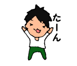 tannrunn sticker #12623594