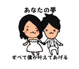 tannrunn sticker #12623597