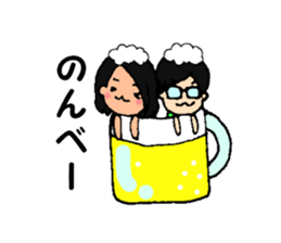 tannrunn sticker #12623598