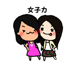 tannrunn sticker #12623601