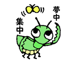 tannrunn sticker #12623603