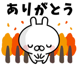 The rabbit likes a cat. sticker #12623687