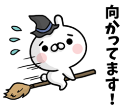 The rabbit likes a cat. sticker #12623722