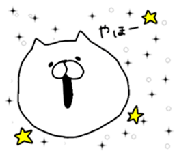 A lot of cat 2 sticker #12623726