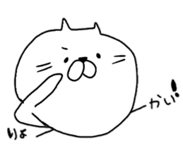 A lot of cat 2 sticker #12623750