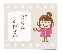 Do your best. Witch hood 24 sticker #12623881