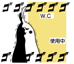 Creatures such as the cockatiel 6 sticker #12623977