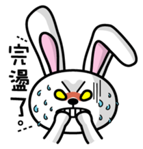 O2 part2 sticker #12624053