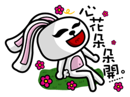 O2 part2 sticker #12624054