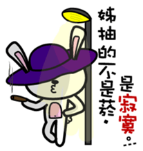 O2 part2 sticker #12624055