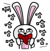 O2 part2 sticker #12624058