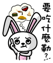 O2 part2 sticker #12624059