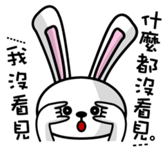 O2 part2 sticker #12624061