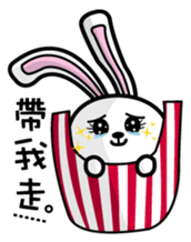 O2 part2 sticker #12624062