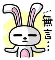 O2 part2 sticker #12624063