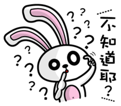 O2 part2 sticker #12624064