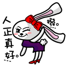 O2 part2 sticker #12624066