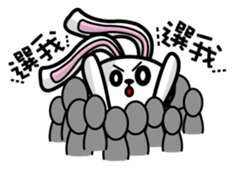 O2 part2 sticker #12624068