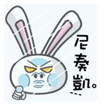 O2 part2 sticker #12624070