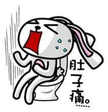 O2 part2 sticker #12624071