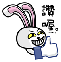 O2 part2 sticker #12624079