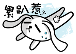 O2 part2 sticker #12624082