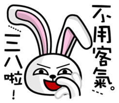 O2 part2 sticker #12624084