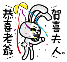 O2 part2 sticker #12624085