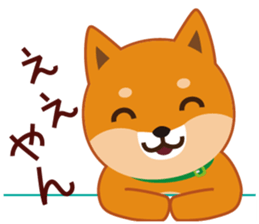 Shiba dog "MUSASHI" 9.Oosaka accent sticker #12624166
