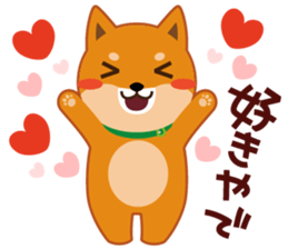 Shiba dog "MUSASHI" 9.Oosaka accent sticker #12624176
