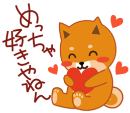 Shiba dog "MUSASHI" 9.Oosaka accent sticker #12624177