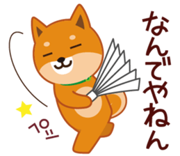 Shiba dog "MUSASHI" 9.Oosaka accent sticker #12624179