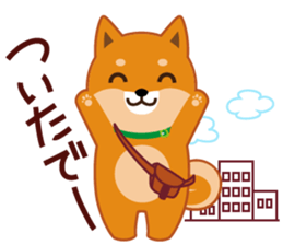 Shiba dog "MUSASHI" 9.Oosaka accent sticker #12624186