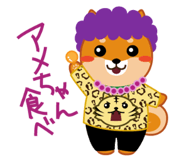 Shiba dog "MUSASHI" 9.Oosaka accent sticker #12624190