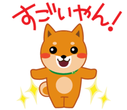 Shiba dog "MUSASHI" 9.Oosaka accent sticker #12624192