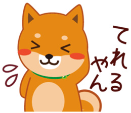 Shiba dog "MUSASHI" 9.Oosaka accent sticker #12624193