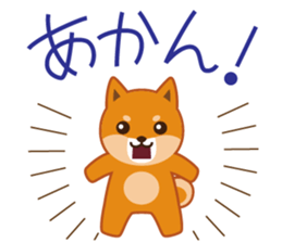 Shiba dog "MUSASHI" 9.Oosaka accent sticker #12624196