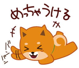 Shiba dog "MUSASHI" 9.Oosaka accent sticker #12624202