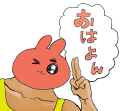 mukimukiusagichan sticker #12624527