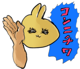 mukimukiusagichan sticker #12624529