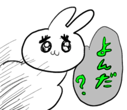 mukimukiusagichan sticker #12624531