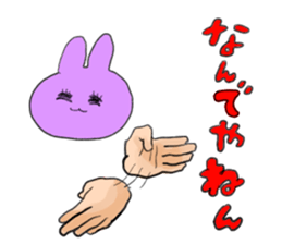 mukimukiusagichan sticker #12624534