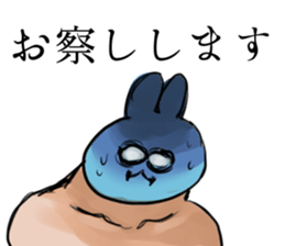 mukimukiusagichan sticker #12624535