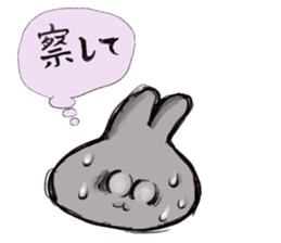 mukimukiusagichan sticker #12624536