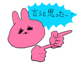 mukimukiusagichan sticker #12624537