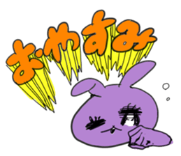 mukimukiusagichan sticker #12624539