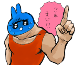 mukimukiusagichan sticker #12624540